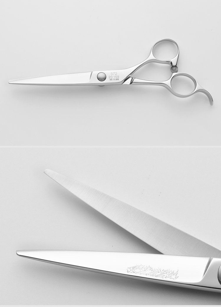 hikari光剪572剪刀锋利综合剪平剪6寸