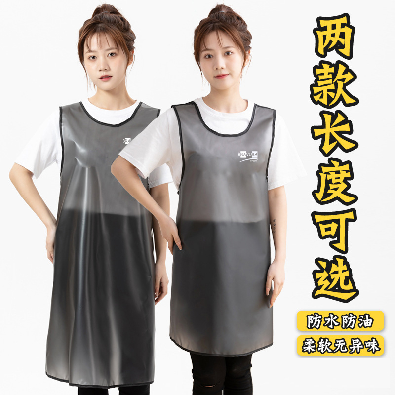 意大利BRAVURAGROOM 透明无袖防水美容服 宠物美容工作服