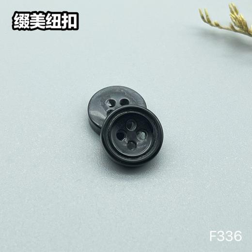 F336(整包购买) 商品图4