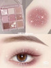 火爆！3CE九宫格眼影盘SOME DEF芋泥盘 名副其实氛围感美女 商品缩略图2