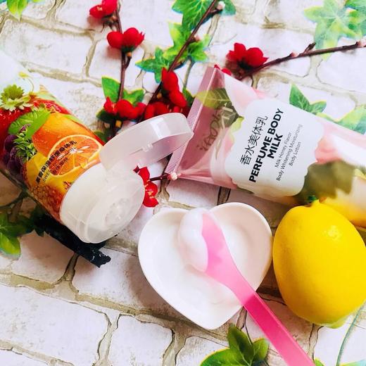 浴之轩花蜜丝悦香水美体乳260g*3支 商品图2