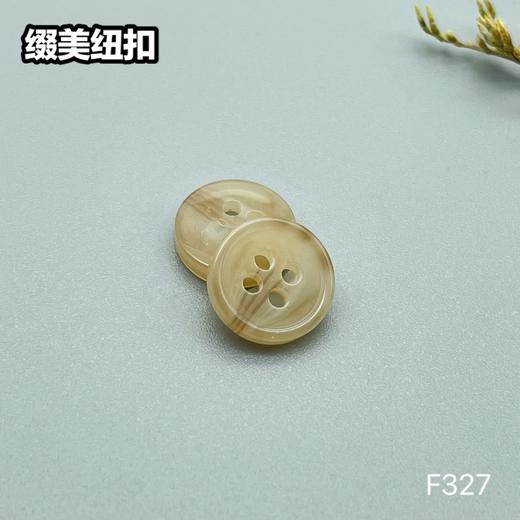F327(整包购买) 商品图3