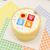 平安喜乐🍎奶油蛋糕 商品缩略图0