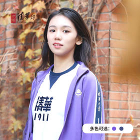 清华大学经典款运动套装（女款）