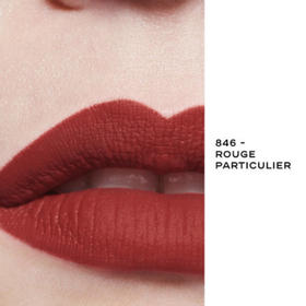 【授权商品】CHANEL 香奈儿炫亮魅力印记唇釉#846