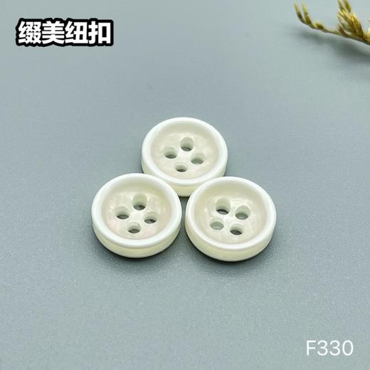 F330(整包购买) 商品图3