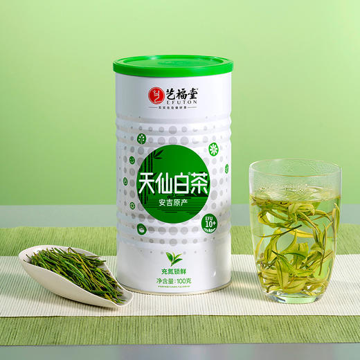 【新茶上市  优选】艺福堂 明前特级安吉白茶 天仙白EFU10+  2024新茶 100g/罐 商品图2