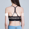 浩瀚胸围 BOUNDLESS BRA/BLACK/BLACK MESH 商品缩略图0