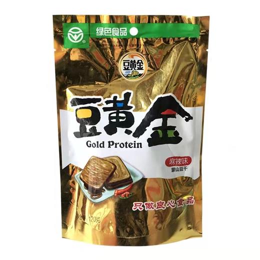豆黄金蒙山豆干120g 商品图0