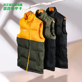 LINING/李宁足球运动休闲成人冬季保暖防寒中款棉服男AFMR4671