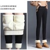 「12.12直降！双十二狂欢」加绒加厚爆款小猫羊羔绒黑灰色打底裤女秋冬高腰紧身裤保暖裤2021冬季 商品缩略图4