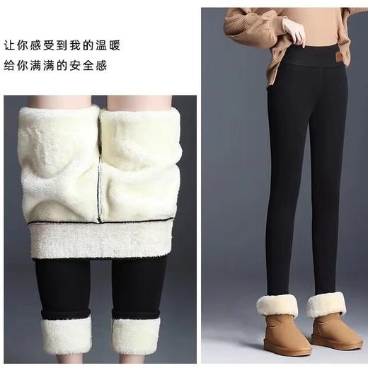 「12.12直降！双十二狂欢」加绒加厚爆款小猫羊羔绒黑灰色打底裤女秋冬高腰紧身裤保暖裤2021冬季 商品图4