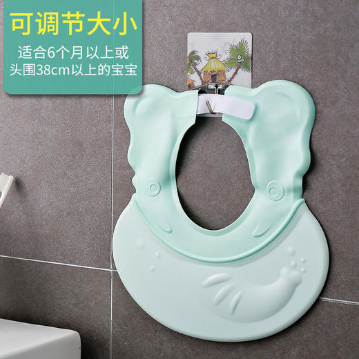 宝贝时代洗头帽719 商品图6