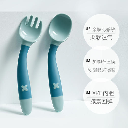 babycareRWB001-A弯弯叉勺-云雾绿 商品图4