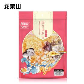 龙泉山百合莲子银耳羹95g