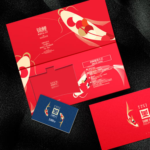 金世尊1088型地标生鲜牛羊肉【锦鲤卡/非现货】 商品图1