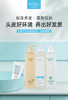 KJ 索芙特无硅油控油套装（四件套） 商品缩略图0