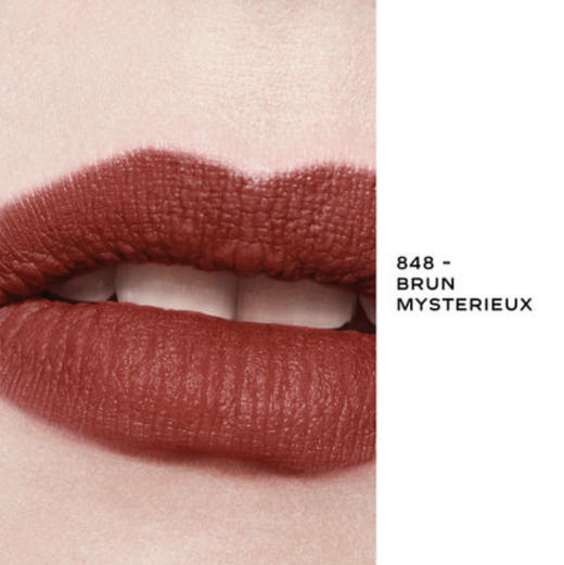 【授权商品】CHANEL 香奈儿炫亮魅力印记唇釉#848 商品图0