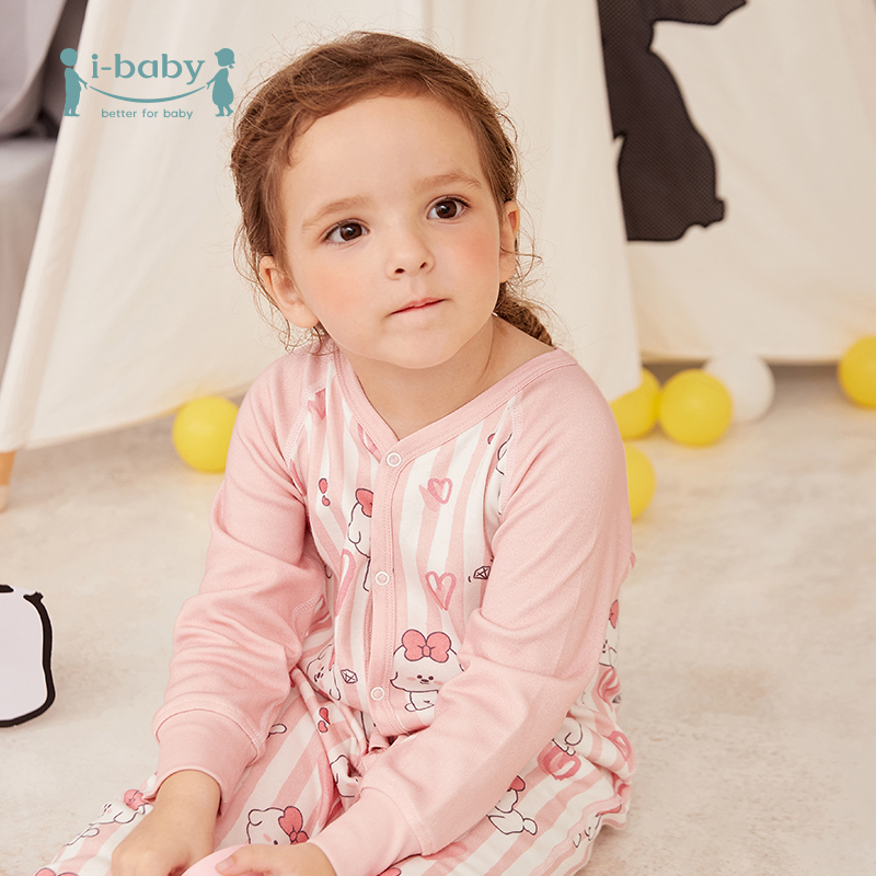 【XJBY】【66-100码】i-baby&奈娃联名儿童恒温睡衣 婴幼儿连体内衣分体套装