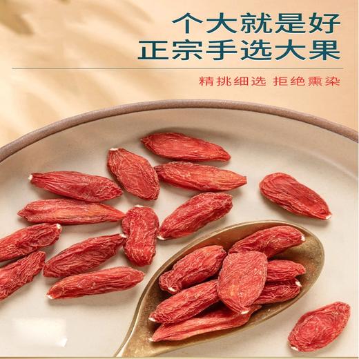 龙泉山百合莲子银耳羹95g 商品图4