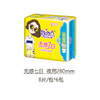 自由点卫生巾 无感7日 绵柔夜用 280mm  5片 商品缩略图1