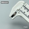 F329(整包购买) 商品缩略图5
