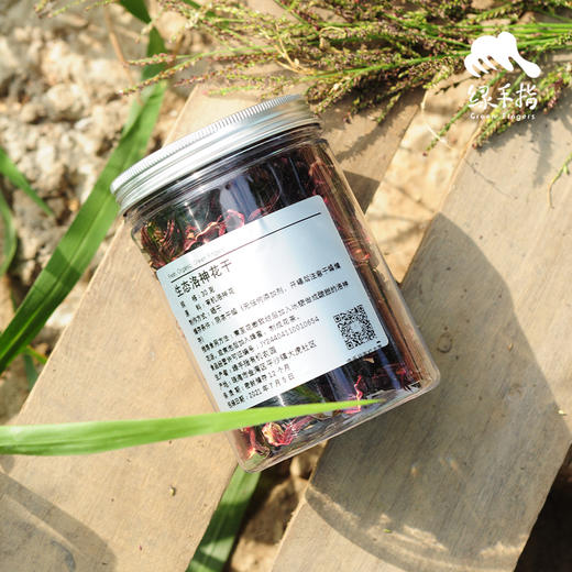 生态洛神花干 | 绿家自产*Ecological dried roselle | Self-production 商品图4