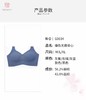 3F厚木文胸 商品缩略图0