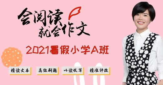 05（上） 商品图0