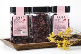 新疆特产蔓越莓干180g/罐【产地直发】