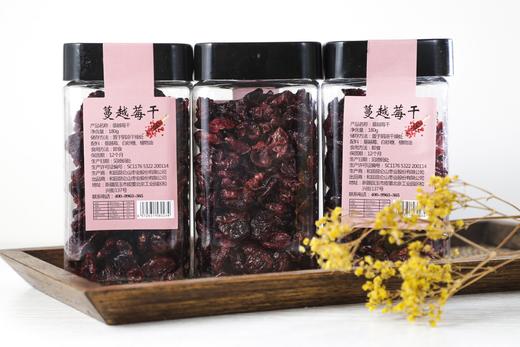 新疆特产蔓越莓干180g/罐【产地直发】 商品图0
