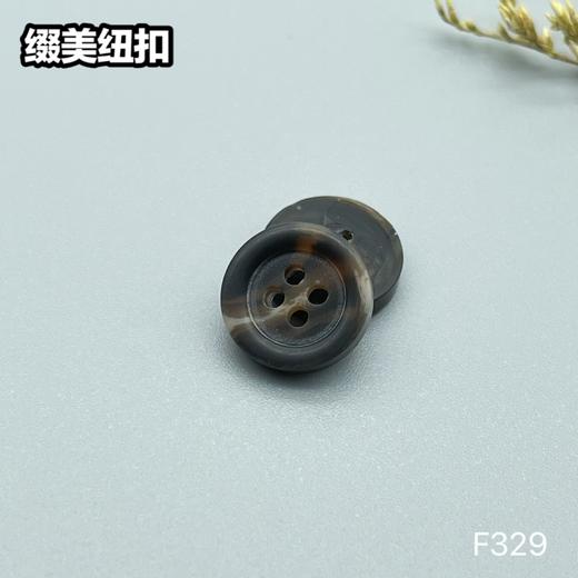 F329(整包购买) 商品图1