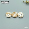 F326(整包购买) 商品缩略图3