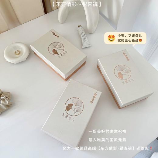 【店主推荐 裸感无痕内裤五条装！】蕾丝内裤女超薄透气性感镂空舒适少女日系甜美三角裤 商品图4