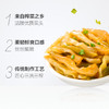 乌江鲜脆菜丝70g/袋 商品缩略图1