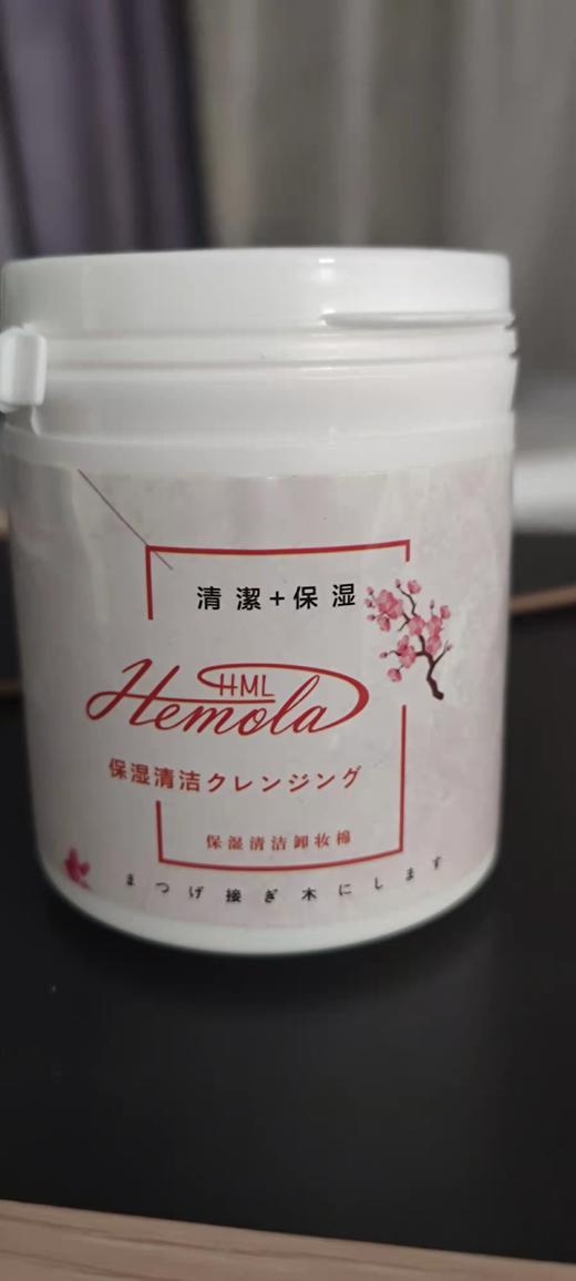 睫毛清洁慕斯.清洁液（清洁剂）.清洁棉片 商品图2