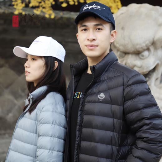 清华大学超轻保暖可收纳立领羽绒服（男款） 商品图3