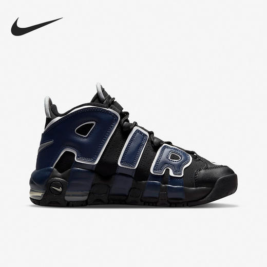 小耐克休闲大童女子GS时尚潮流轻便运动鞋DM0017-001 商品图1