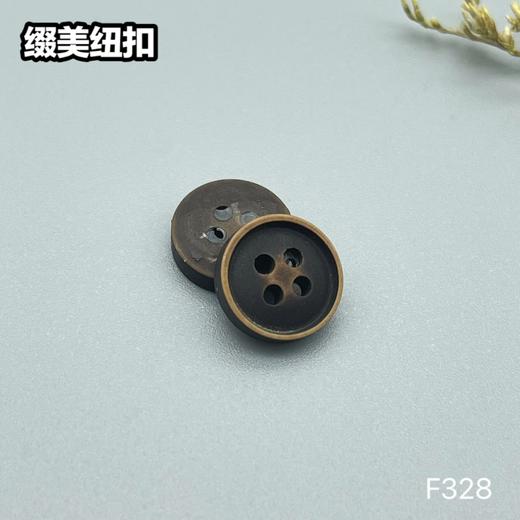 F328(整包购买) 商品图1