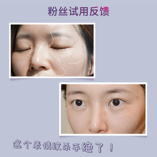 【春蚕推荐】Dermaheal/德玛莉DHW加强型修固卓颜精华液 月光宝瓶 商品图5