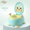 宝贝时代松鼠坐便器PU清新绿 商品缩略图2