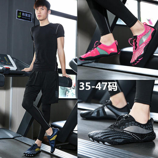 室内健身鞋男女跳操跳绳鞋减震软底跑步机鞋健身房静音训练鞋 商品图8