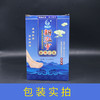 新泓宇-脚爽之星（25克*80袋）【泡脚粉、泡脚药包  足浴粉】 商品缩略图3