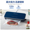 摩飞真空封口机小型家用食品密封机 商品缩略图4