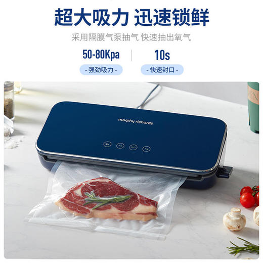 摩飞真空封口机小型家用食品密封机 商品图4