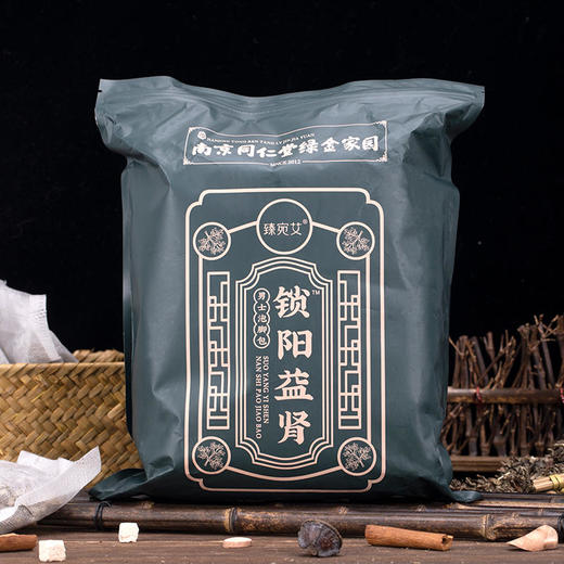 【买2送1】南京同仁堂泡脚包艾草叶生姜花椒中药男士强肾健体锁阳调理去湿养生足浴 商品图4
