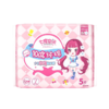 七度空间 少女超薄纯棉 加量日用卫生巾245mm 5片 商品缩略图0