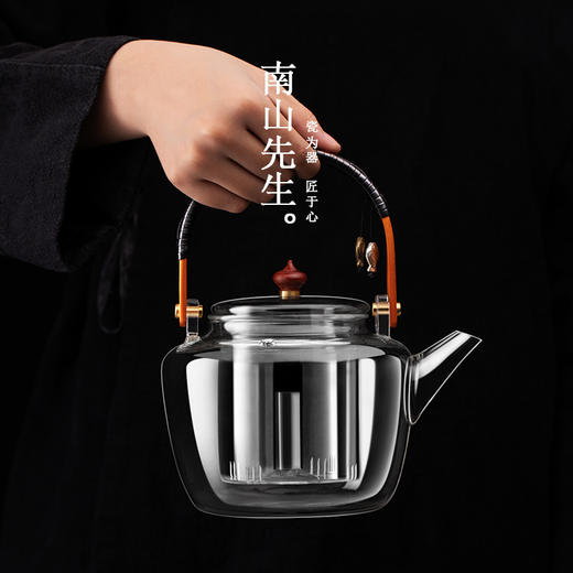 【品牌直发】南山先生清露煮茶器电陶炉蒸煮茶壶小型静音烧水壶玻璃日式泡茶壶 商品图4
