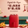 日本BRUNO空气炸锅无油家用全自动多功能电炸锅3.5L大容量小型炸锅 商品缩略图0