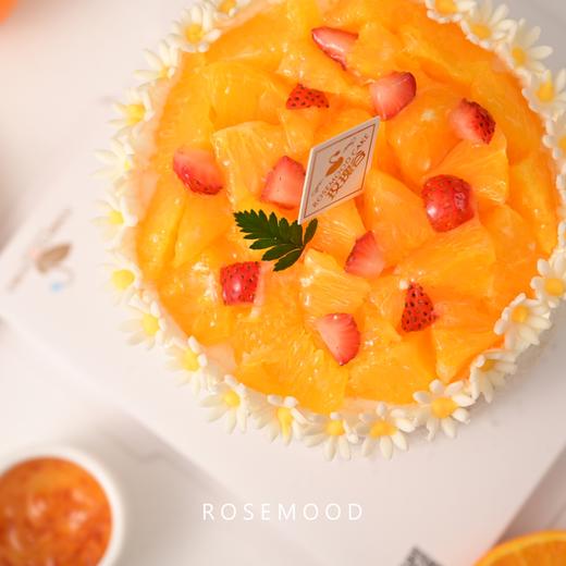 橙意满满 商品图1